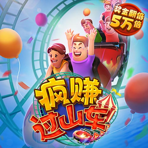 bg电子体育平台怎么样