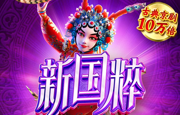 6163银河