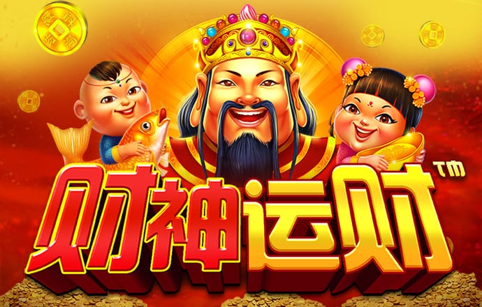 爱游戏手机官方网站入口在哪