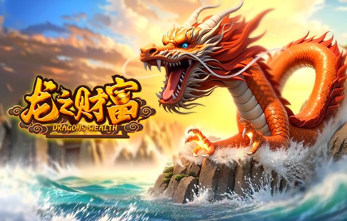 ng666南宫苹果版