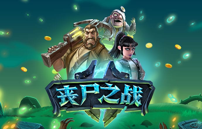 云开·全站中国登录入口